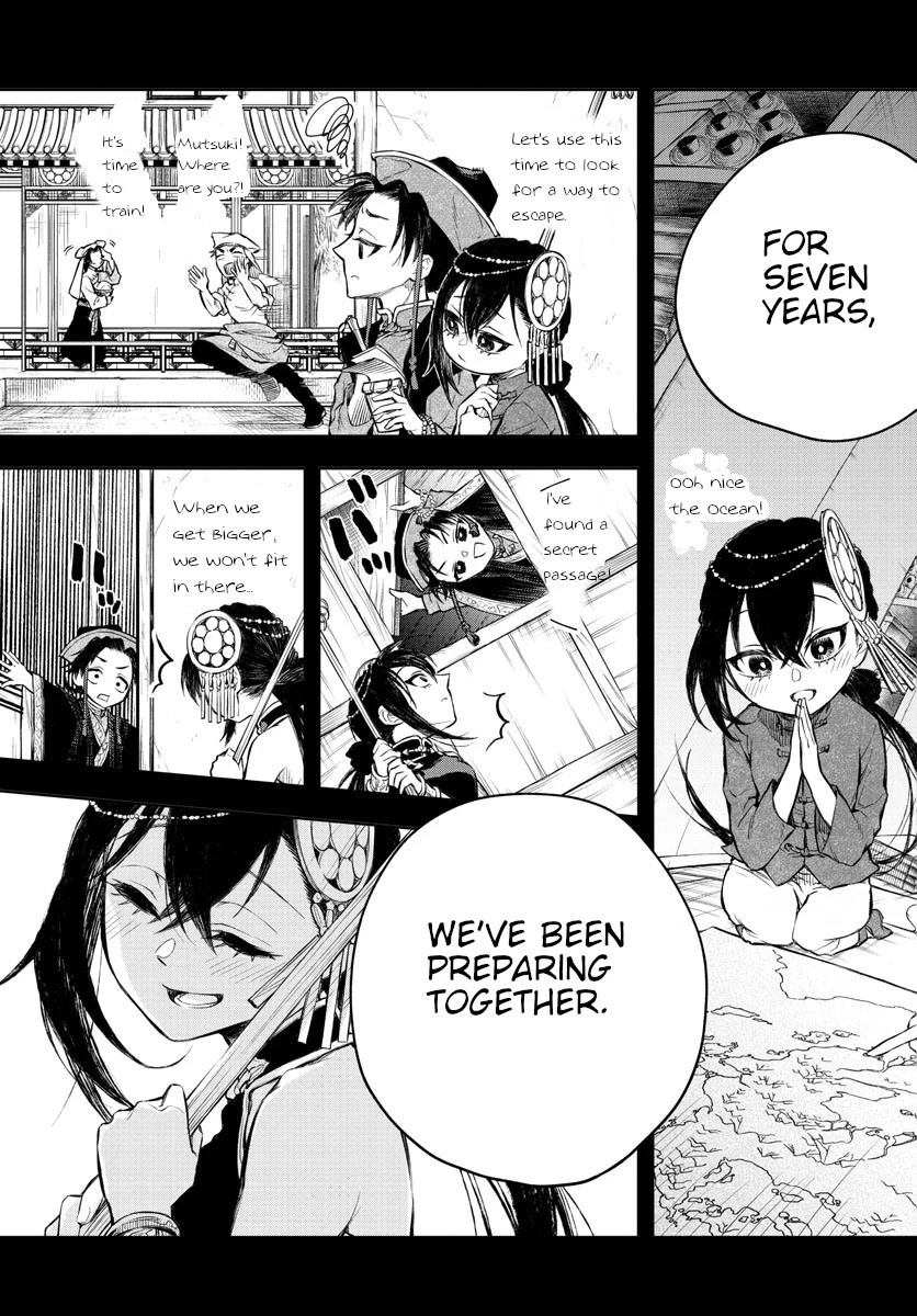 Akatsuki Jihen Chapter 1 page 29 - Chapter 1: Brother And Sister
