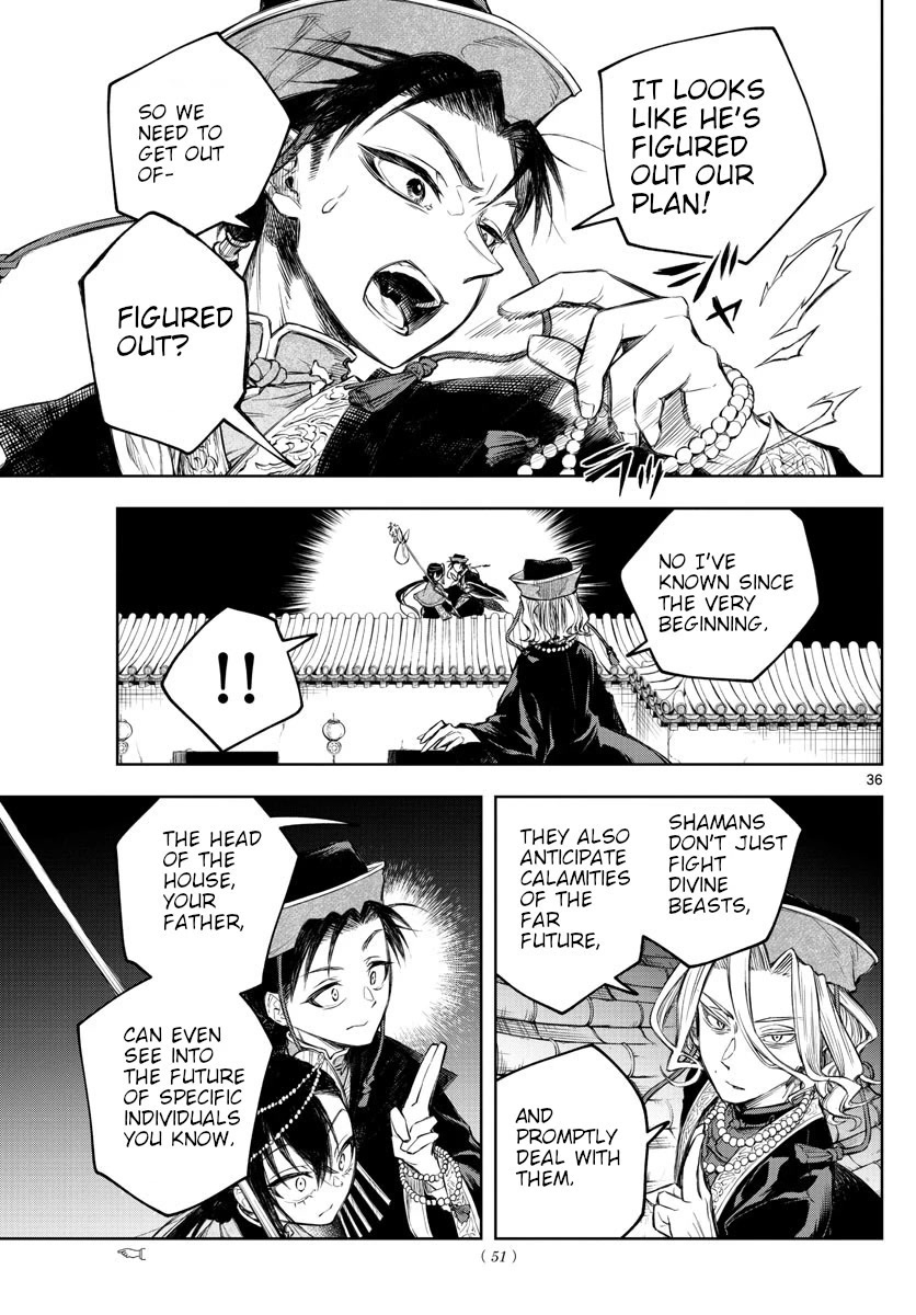 Akatsuki Jihen Chapter 1 page 35 - Chapter 1: Brother And Sister