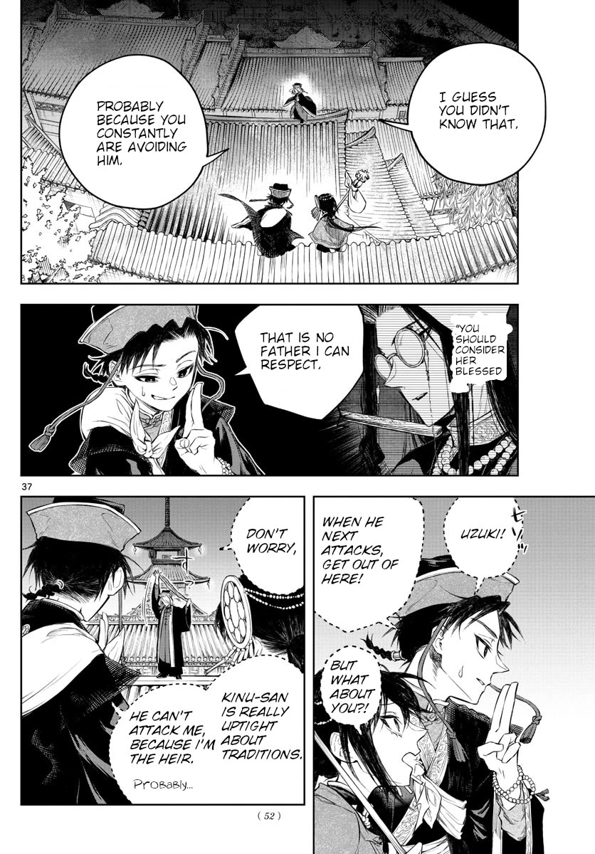 Akatsuki Jihen Chapter 1 page 36 - Chapter 1: Brother And Sister