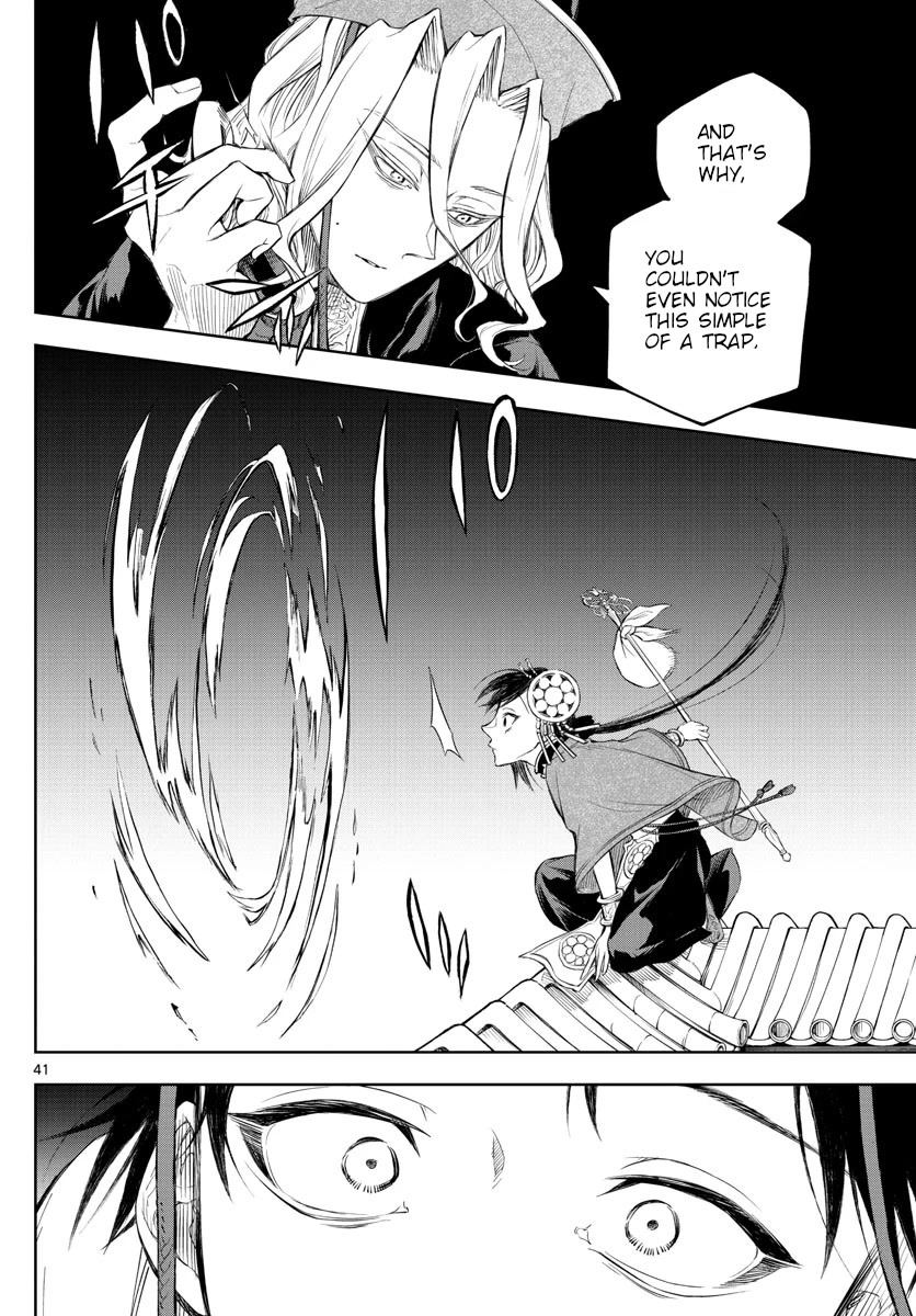 Akatsuki Jihen Chapter 1 page 40 - Chapter 1: Brother And Sister
