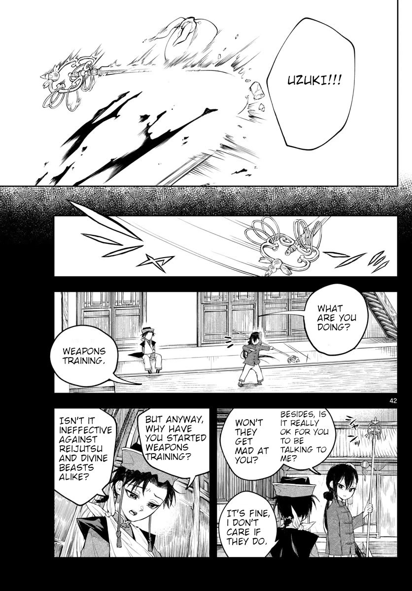 Akatsuki Jihen Chapter 1 page 41 - Chapter 1: Brother And Sister
