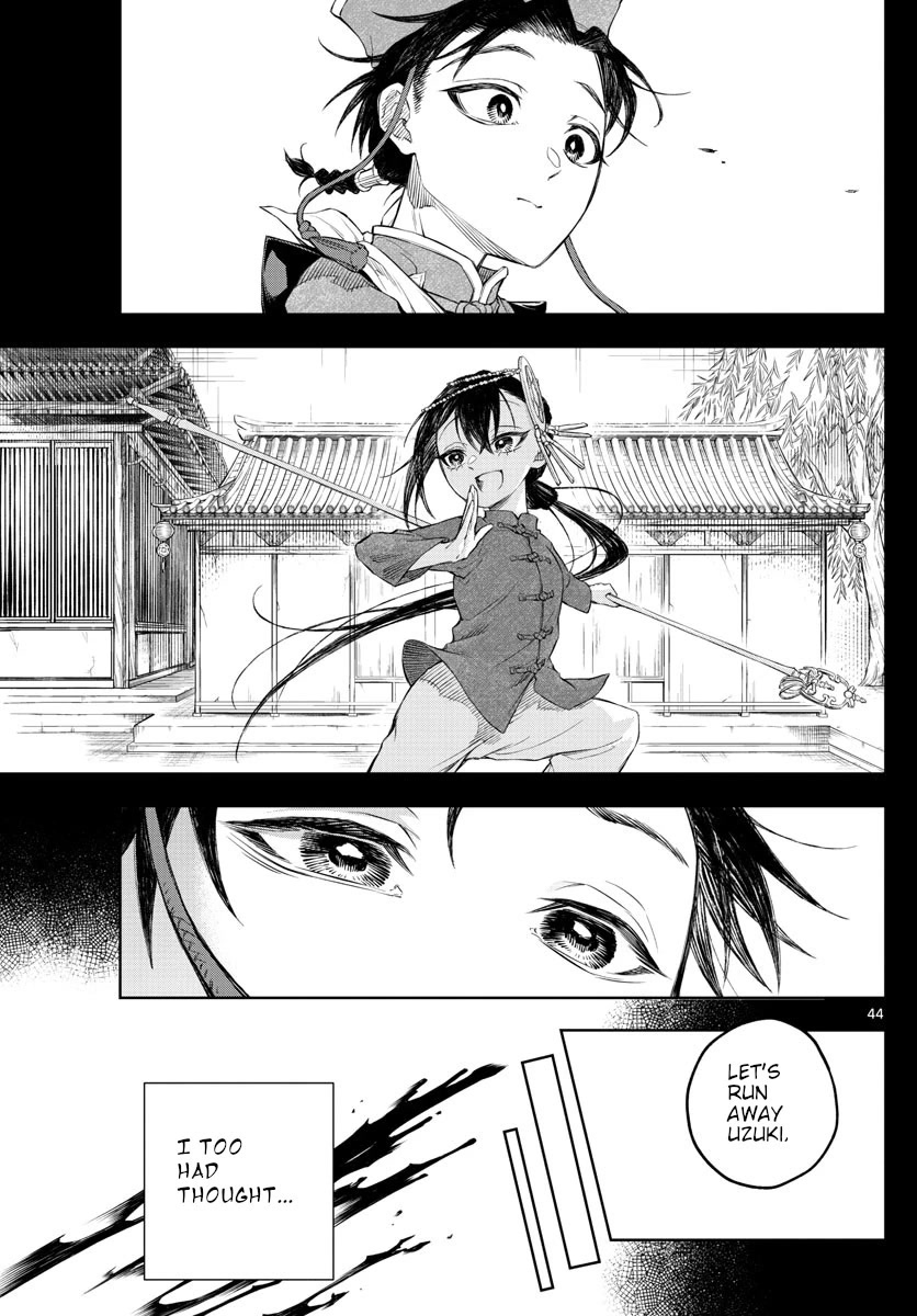 Akatsuki Jihen Chapter 1 page 43 - Chapter 1: Brother And Sister