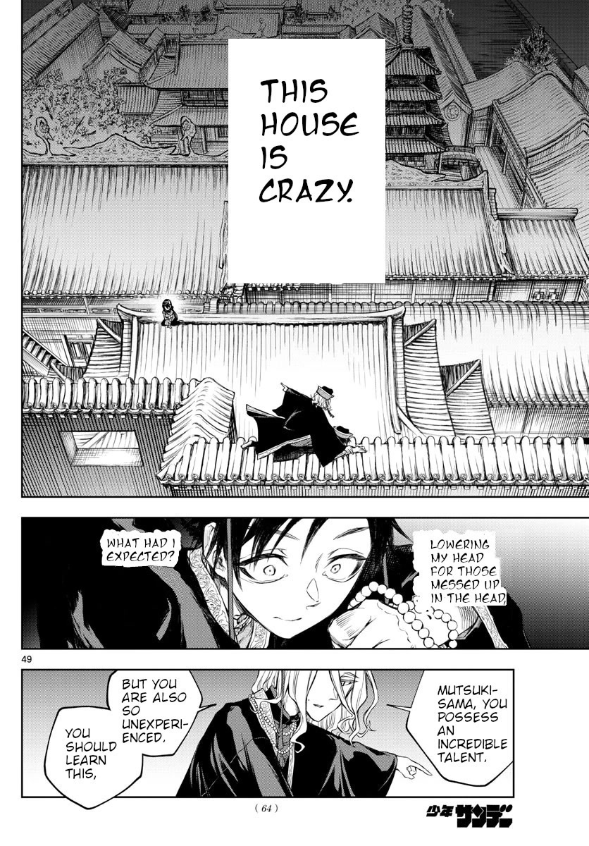 Akatsuki Jihen Chapter 1 page 48 - Chapter 1: Brother And Sister