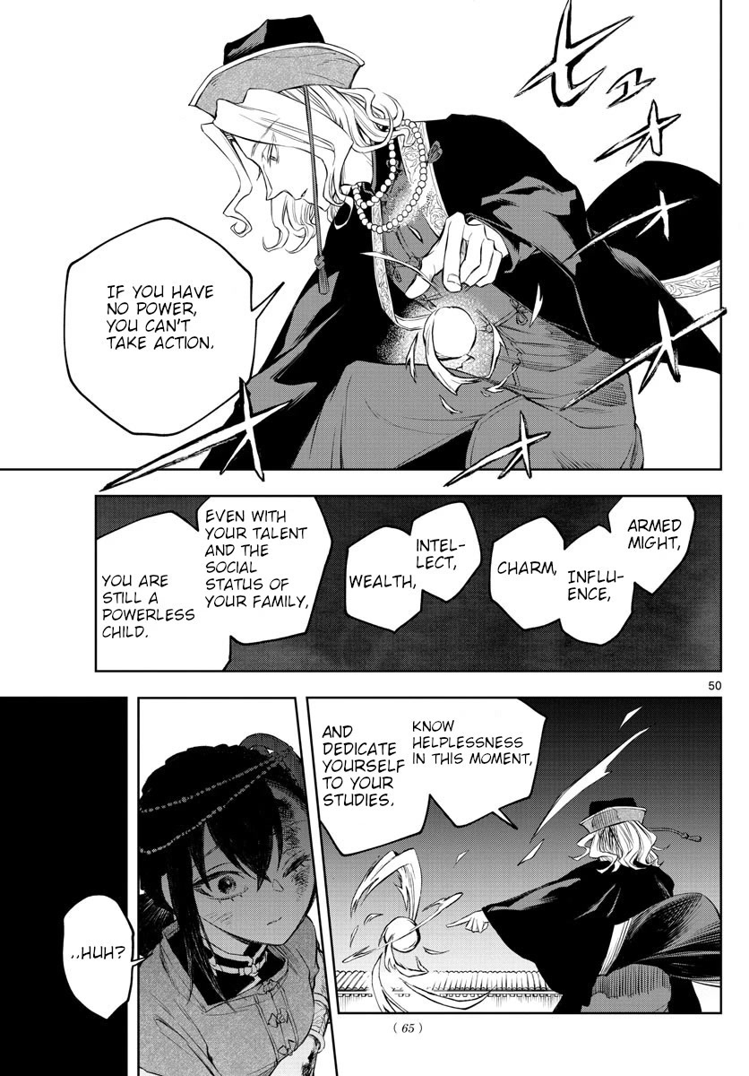 Akatsuki Jihen Chapter 1 page 49 - Chapter 1: Brother And Sister