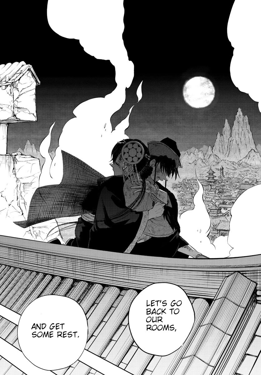 Akatsuki Jihen Chapter 1 page 57 - Chapter 1: Brother And Sister