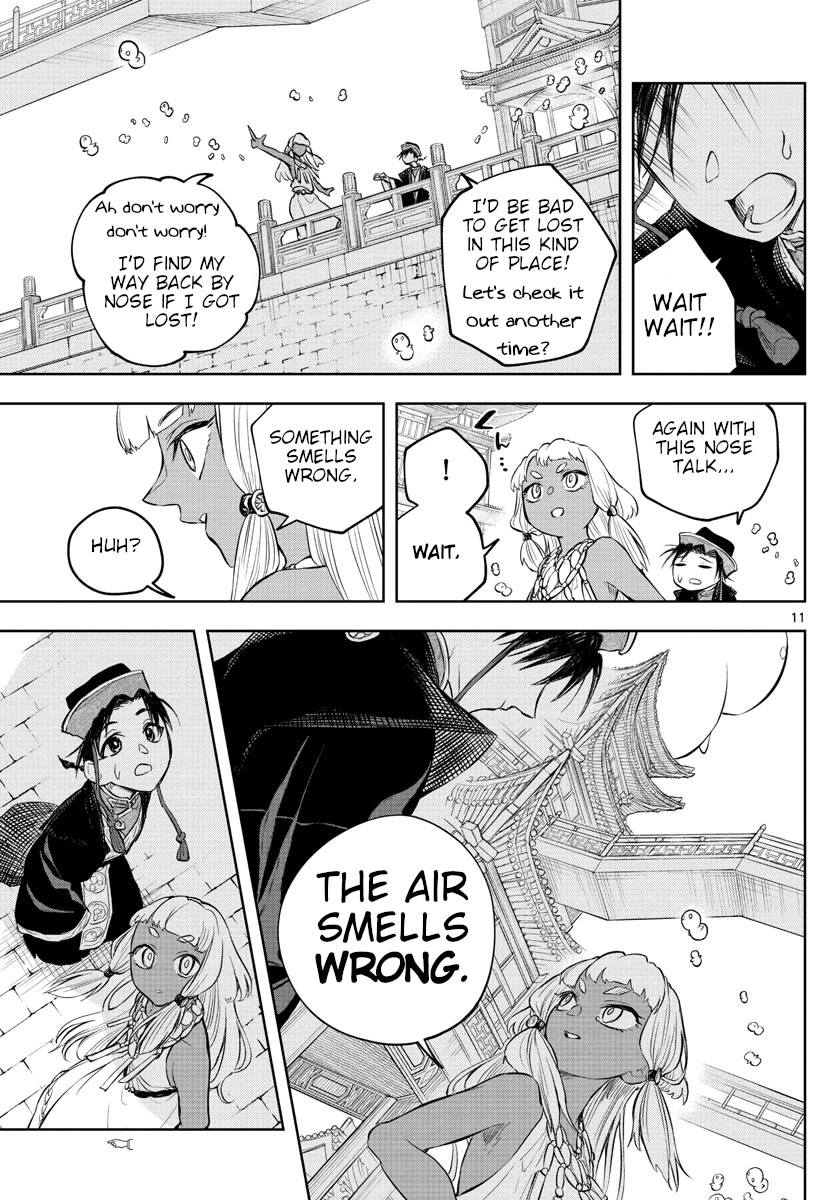Akatsuki Jihen Chapter 10 page 11 - Chapter 10: Scent of an Elder Brother