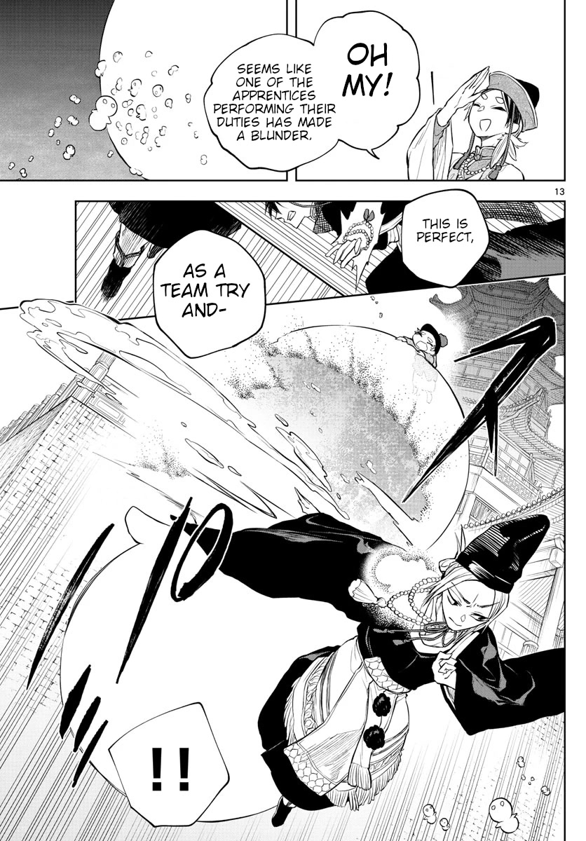Akatsuki Jihen Chapter 10 page 13 - Chapter 10: Scent of an Elder Brother