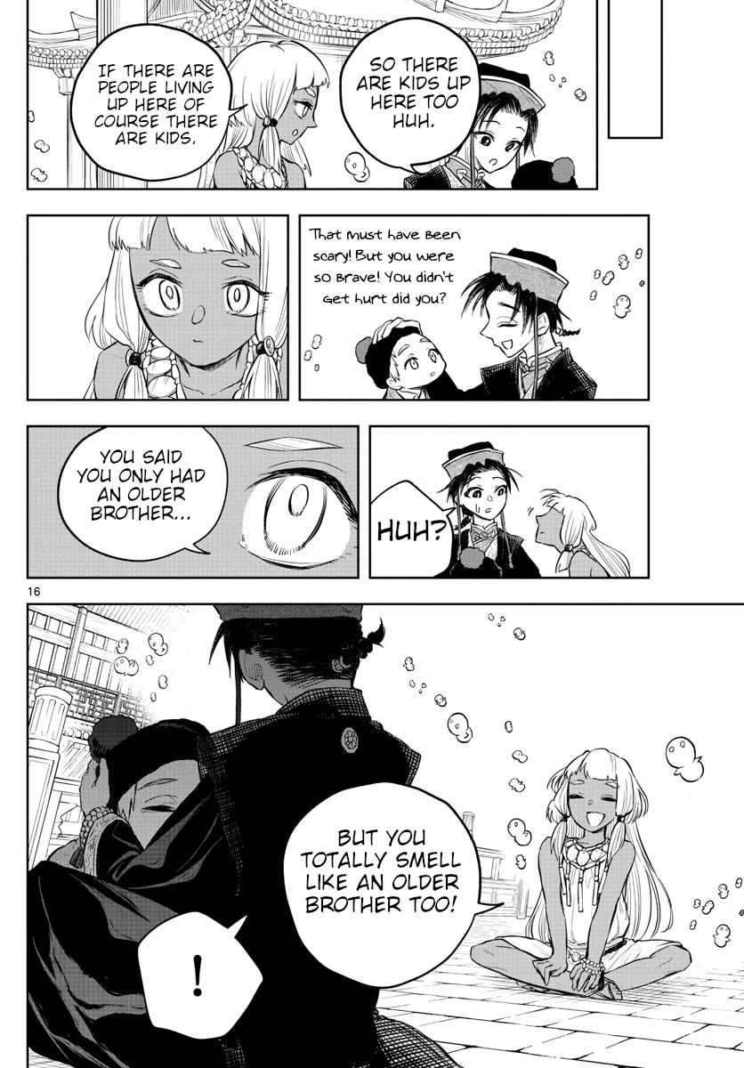 Akatsuki Jihen Chapter 10 page 16 - Chapter 10: Scent of an Elder Brother