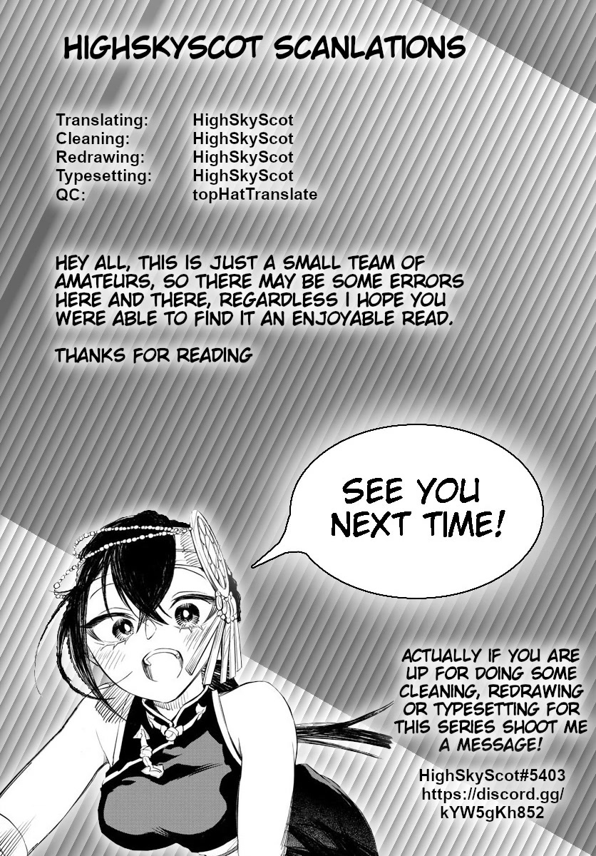 Akatsuki Jihen Chapter 10 page 19 - Chapter 10: Scent of an Elder Brother