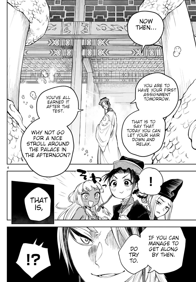 Akatsuki Jihen Chapter 10 page 4 - Chapter 10: Scent of an Elder Brother
