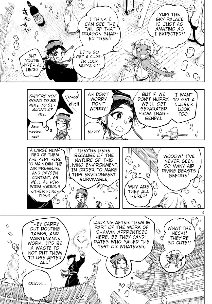 Akatsuki Jihen Chapter 10 page 9 - Chapter 10: Scent of an Elder Brother