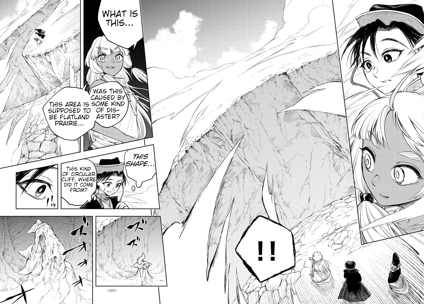 Akatsuki Jihen Chapter 11 page 13 - Chapter 11: Desert Training