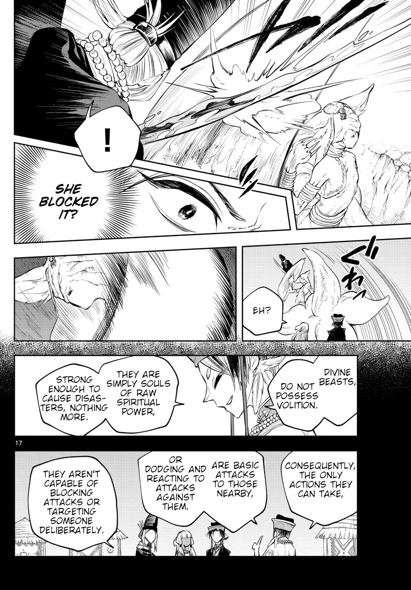 Akatsuki Jihen Chapter 11 page 16 - Chapter 11: Desert Training