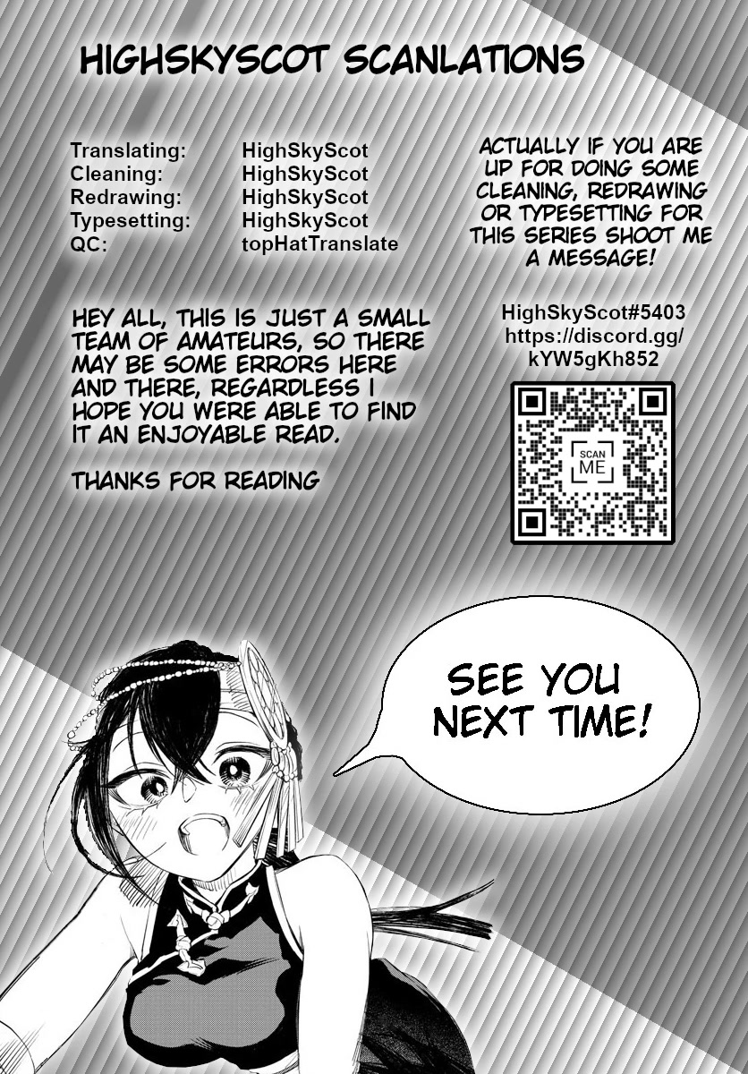 Akatsuki Jihen Chapter 11 page 19 - Chapter 11: Desert Training