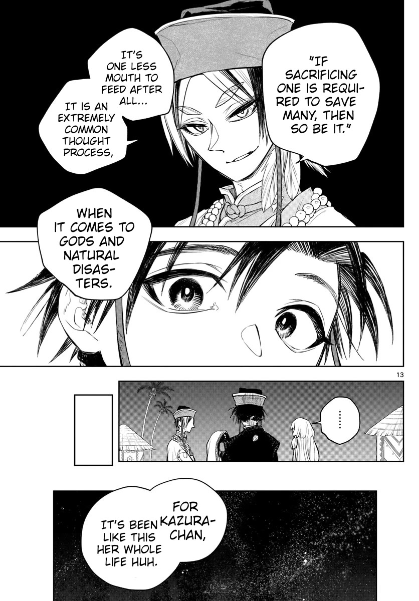 Akatsuki Jihen Chapter 12 page 13 - Chapter 12: Chain of Mistakes
