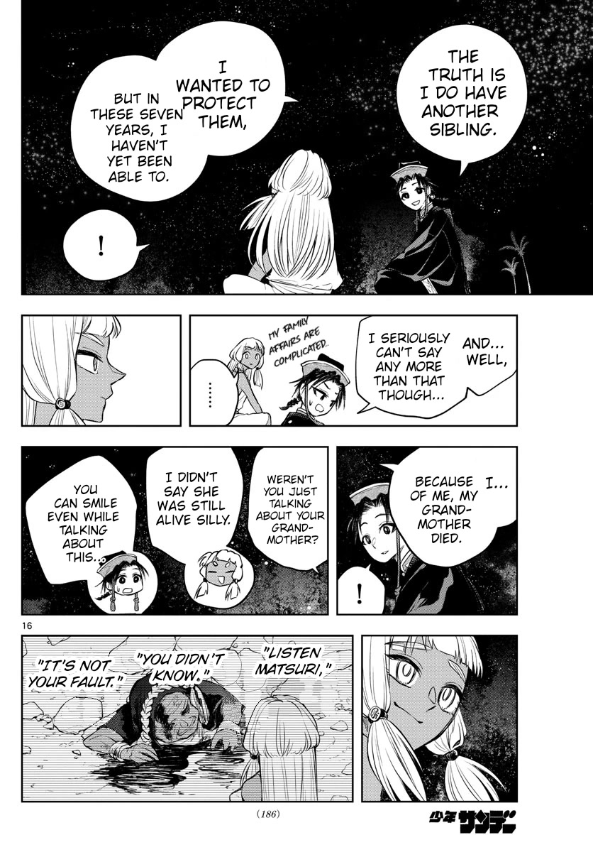Akatsuki Jihen Chapter 12 page 16 - Chapter 12: Chain of Mistakes