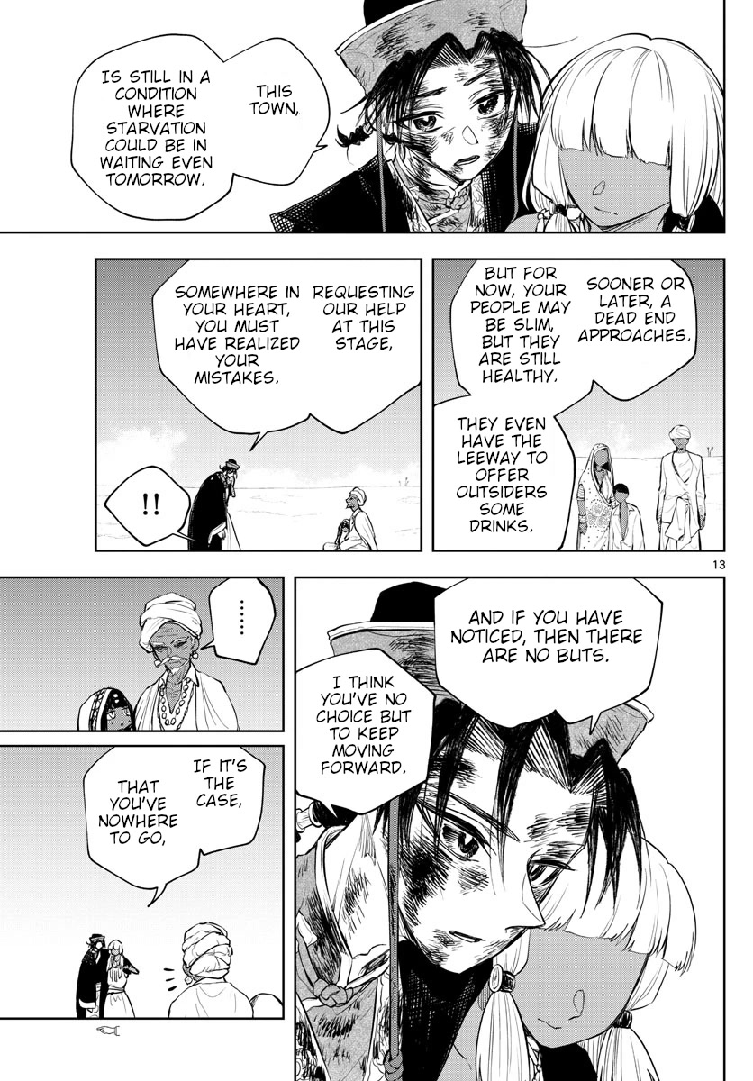 Akatsuki Jihen Chapter 13 page 12 - Chapter 13: Thank You