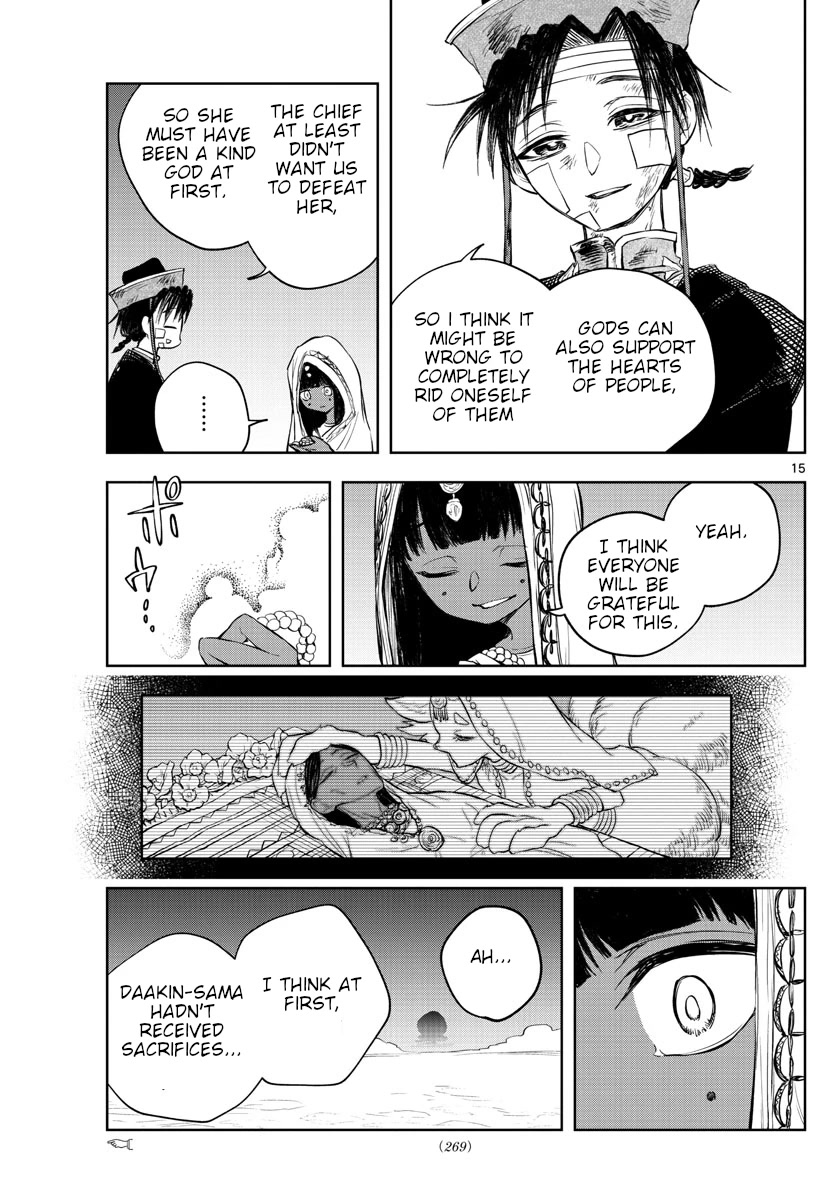 Akatsuki Jihen Chapter 13 page 14 - Chapter 13: Thank You