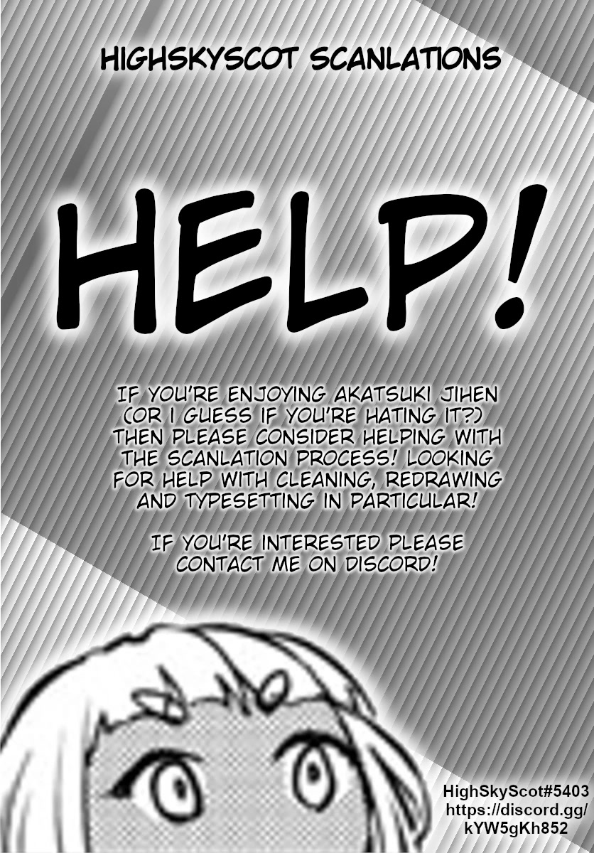 Akatsuki Jihen Chapter 13 page 18 - Chapter 13: Thank You