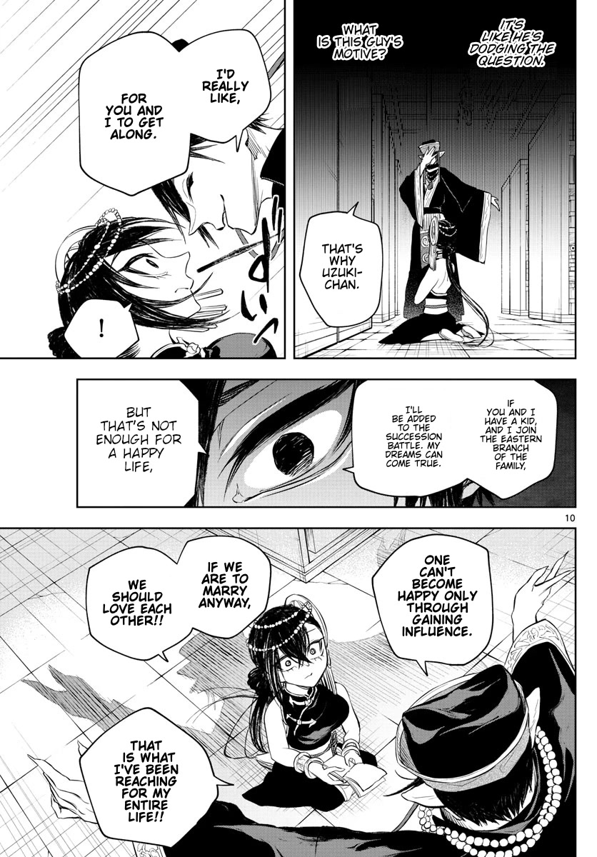 Akatsuki Jihen Chapter 14 page 10 - Chapter 14: Uzuki's Betrothed