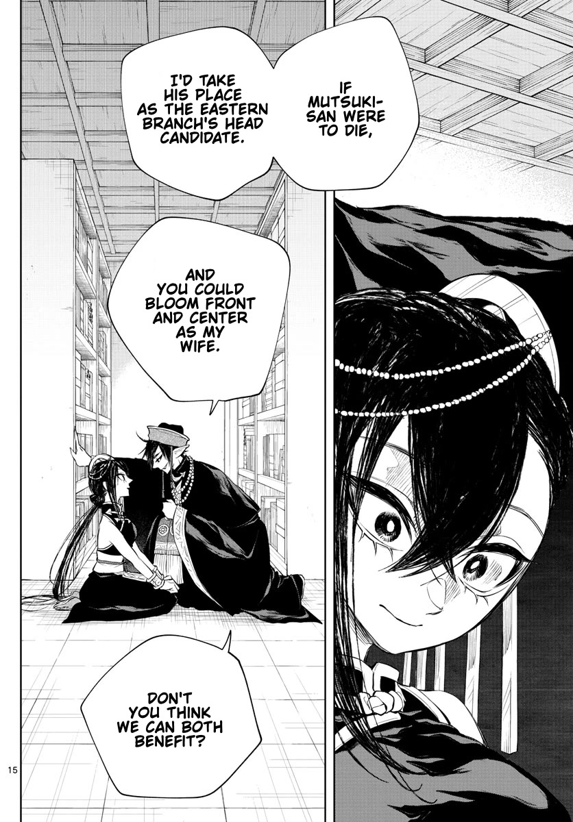 Akatsuki Jihen Chapter 14 page 15 - Chapter 14: Uzuki's Betrothed