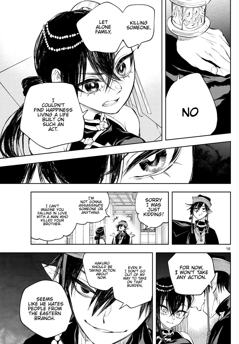 Akatsuki Jihen Chapter 14 page 16 - Chapter 14: Uzuki's Betrothed