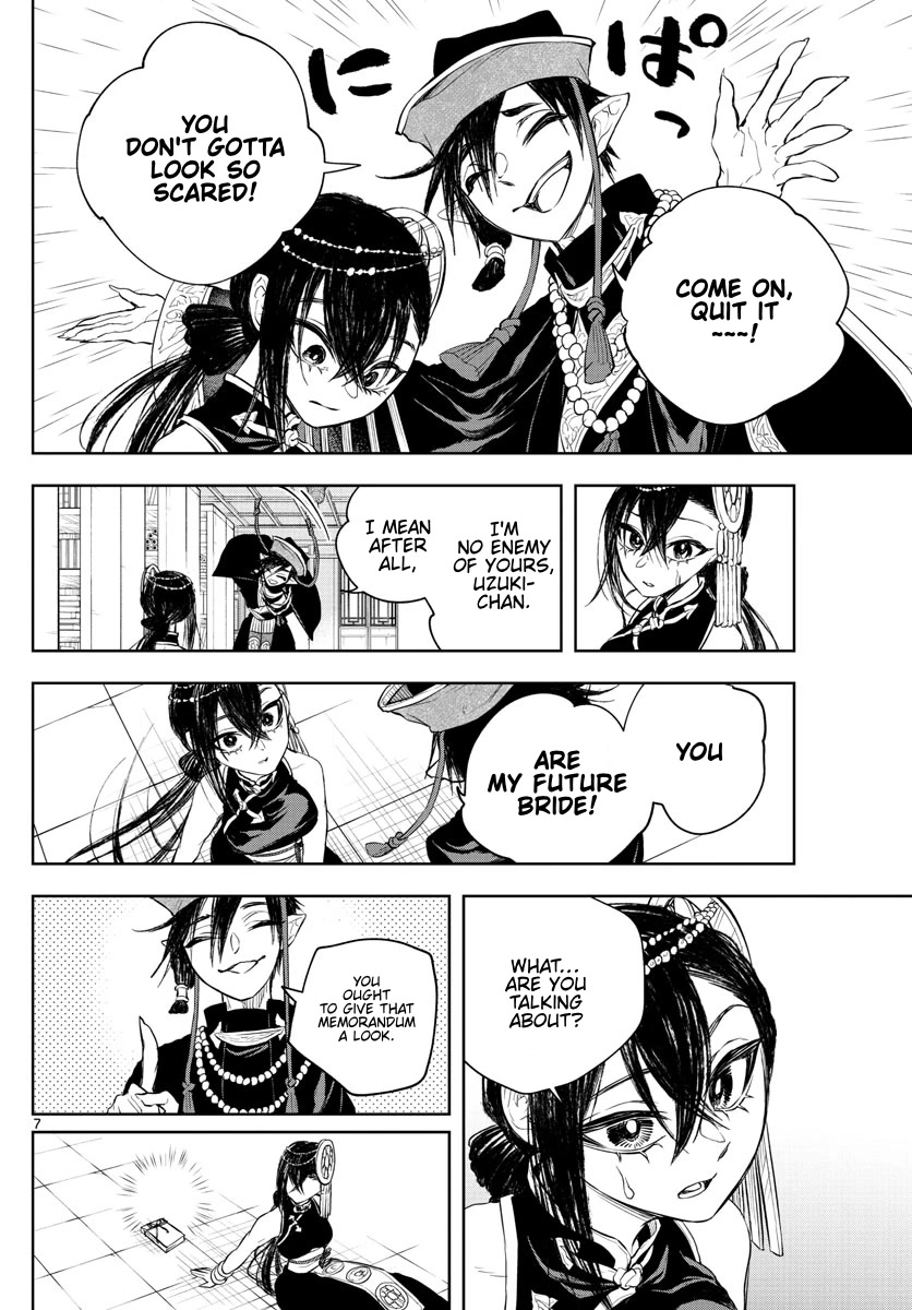 Akatsuki Jihen Chapter 14 page 7 - Chapter 14: Uzuki's Betrothed