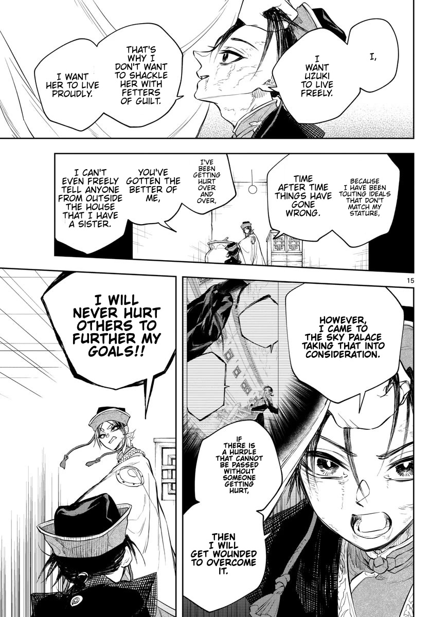 Akatsuki Jihen Chapter 15 page 15 - Chapter 15: A Shocking Tea Party