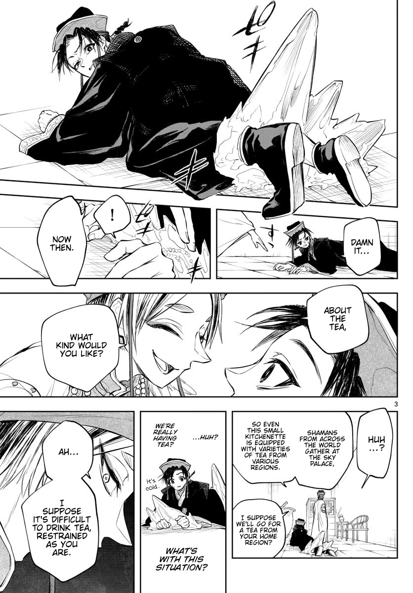 Akatsuki Jihen Chapter 15 page 3 - Chapter 15: A Shocking Tea Party