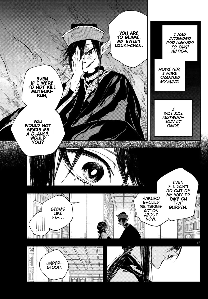 Akatsuki Jihen Chapter 16 page 12 - Chapter 16: Commence Mission