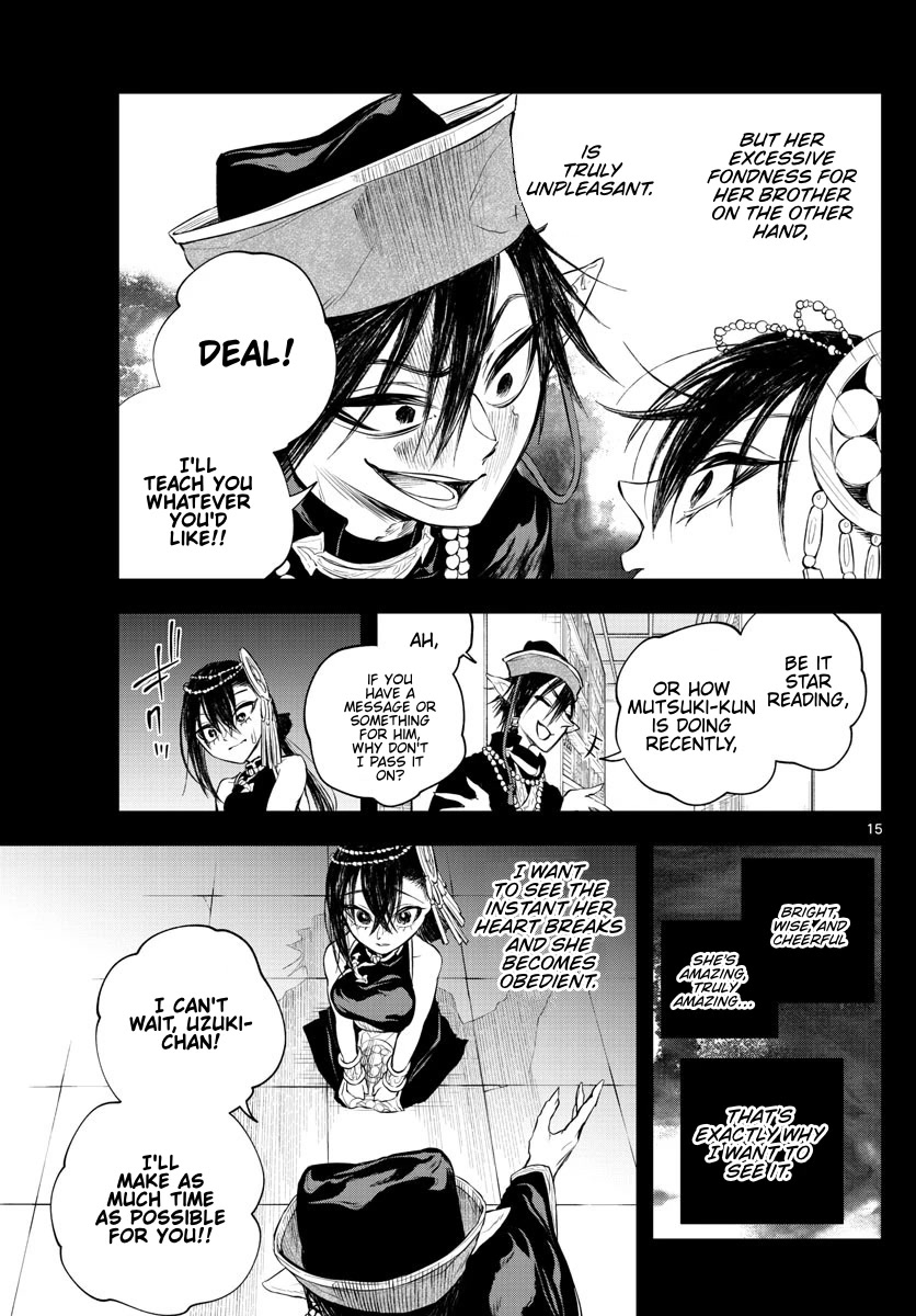 Akatsuki Jihen Chapter 16 page 14 - Chapter 16: Commence Mission