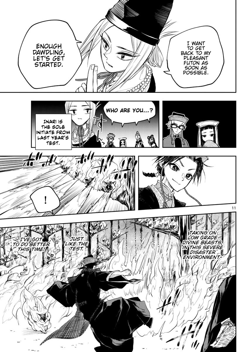 Akatsuki Jihen Chapter 17 page 10 - Chapter 17: Burn Bright Trainees