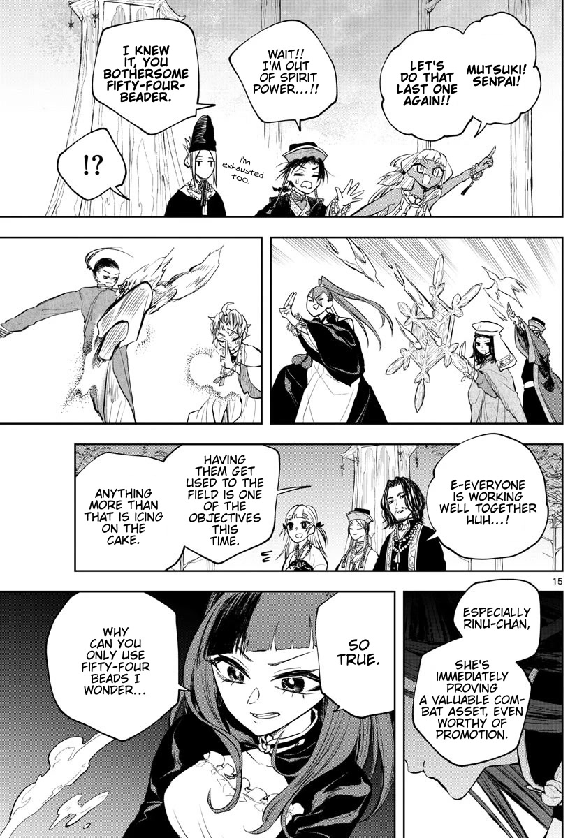 Akatsuki Jihen Chapter 17 page 14 - Chapter 17: Burn Bright Trainees