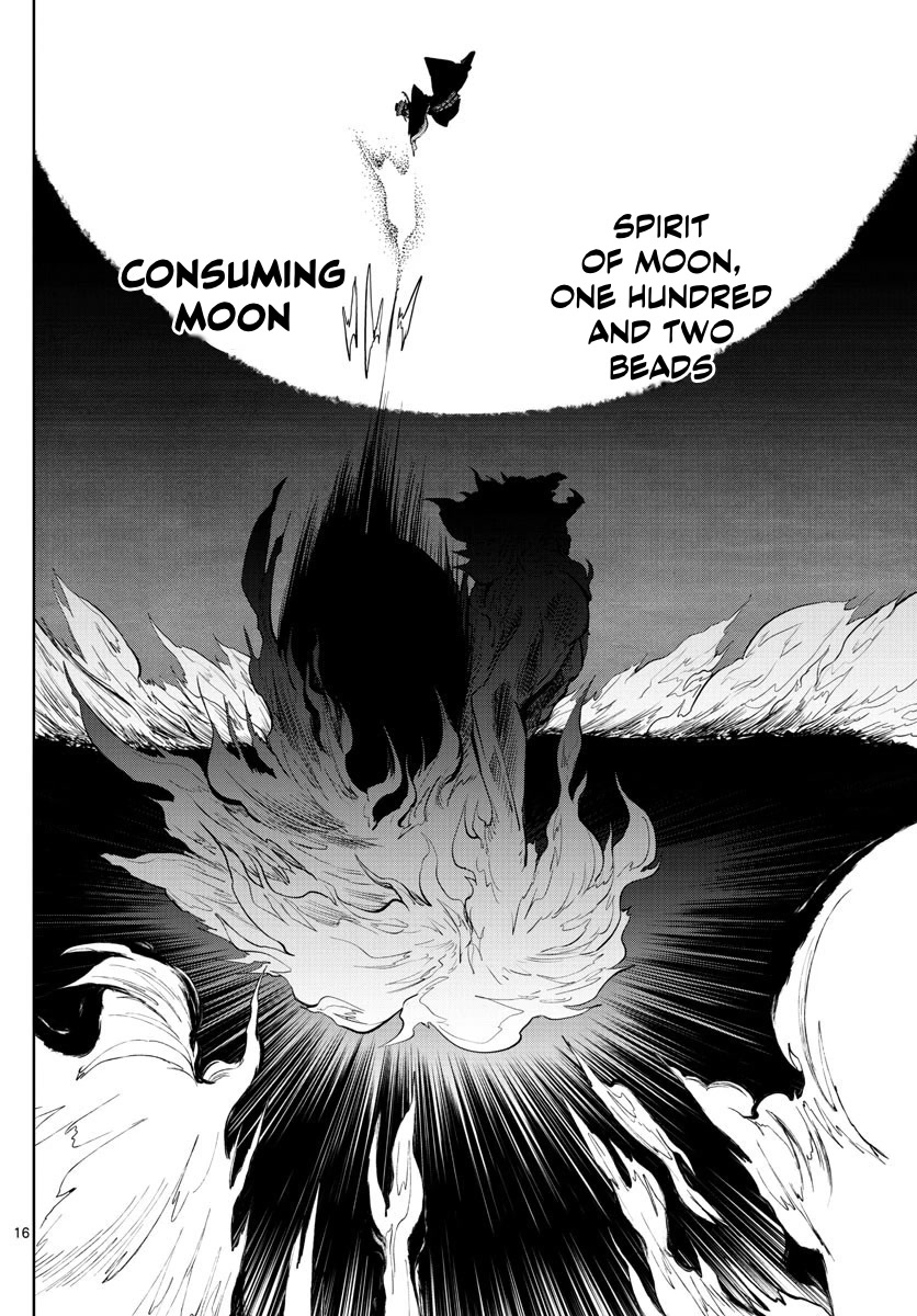 Akatsuki Jihen Chapter 17 page 15 - Chapter 17: Burn Bright Trainees