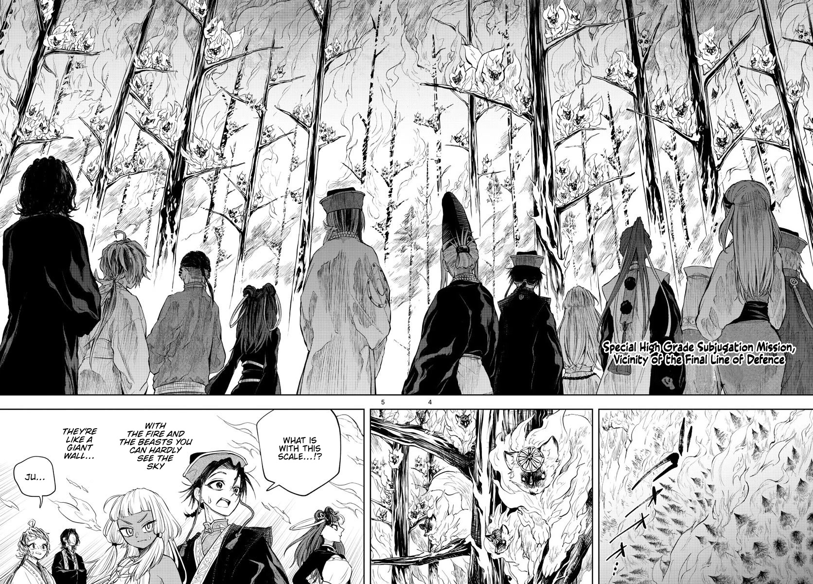 Akatsuki Jihen Chapter 17 page 4 - Chapter 17: Burn Bright Trainees