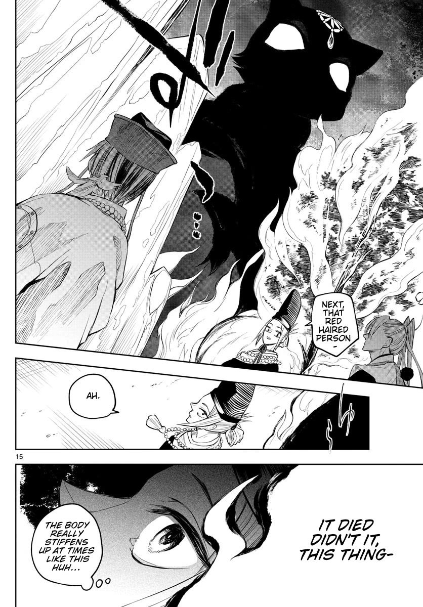 Akatsuki Jihen Chapter 18 page 14 - Chapter 18: The Resolve To Burn