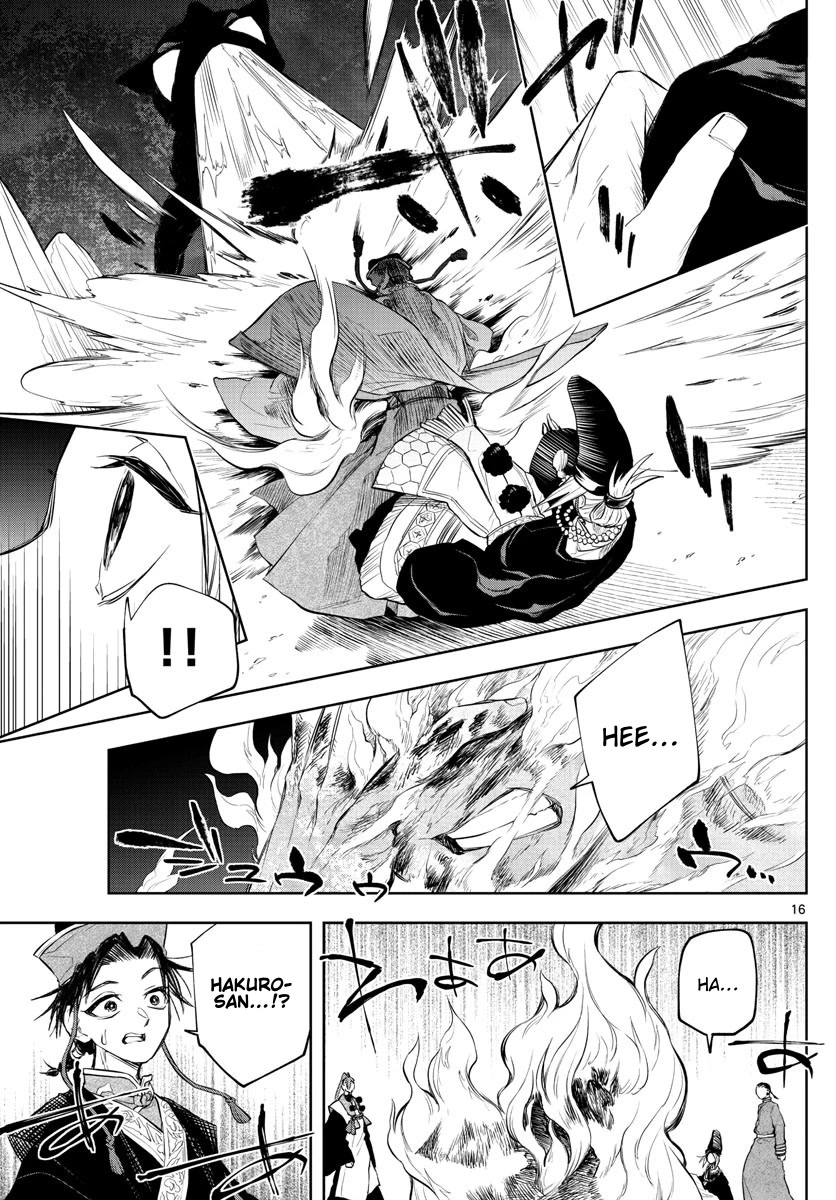 Akatsuki Jihen Chapter 18 page 15 - Chapter 18: The Resolve To Burn