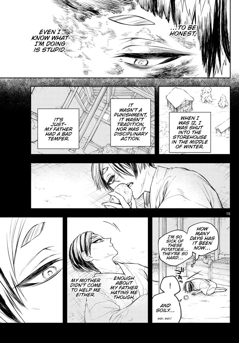 Akatsuki Jihen Chapter 19 page 14 - Chapter 19: The Happiness of a Loser