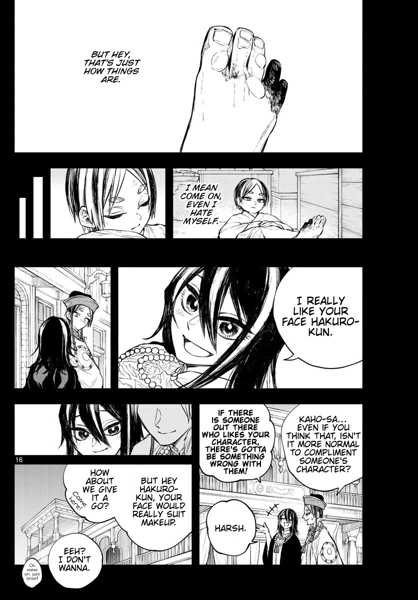 Akatsuki Jihen Chapter 19 page 15 - Chapter 19: The Happiness of a Loser