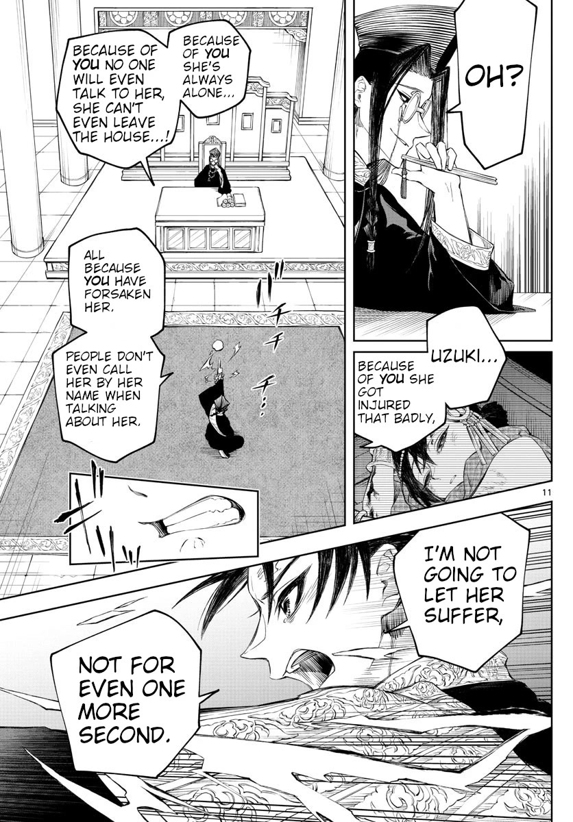 Akatsuki Jihen Chapter 2 page 11 - Chapter 2: The Shaman's Veil
