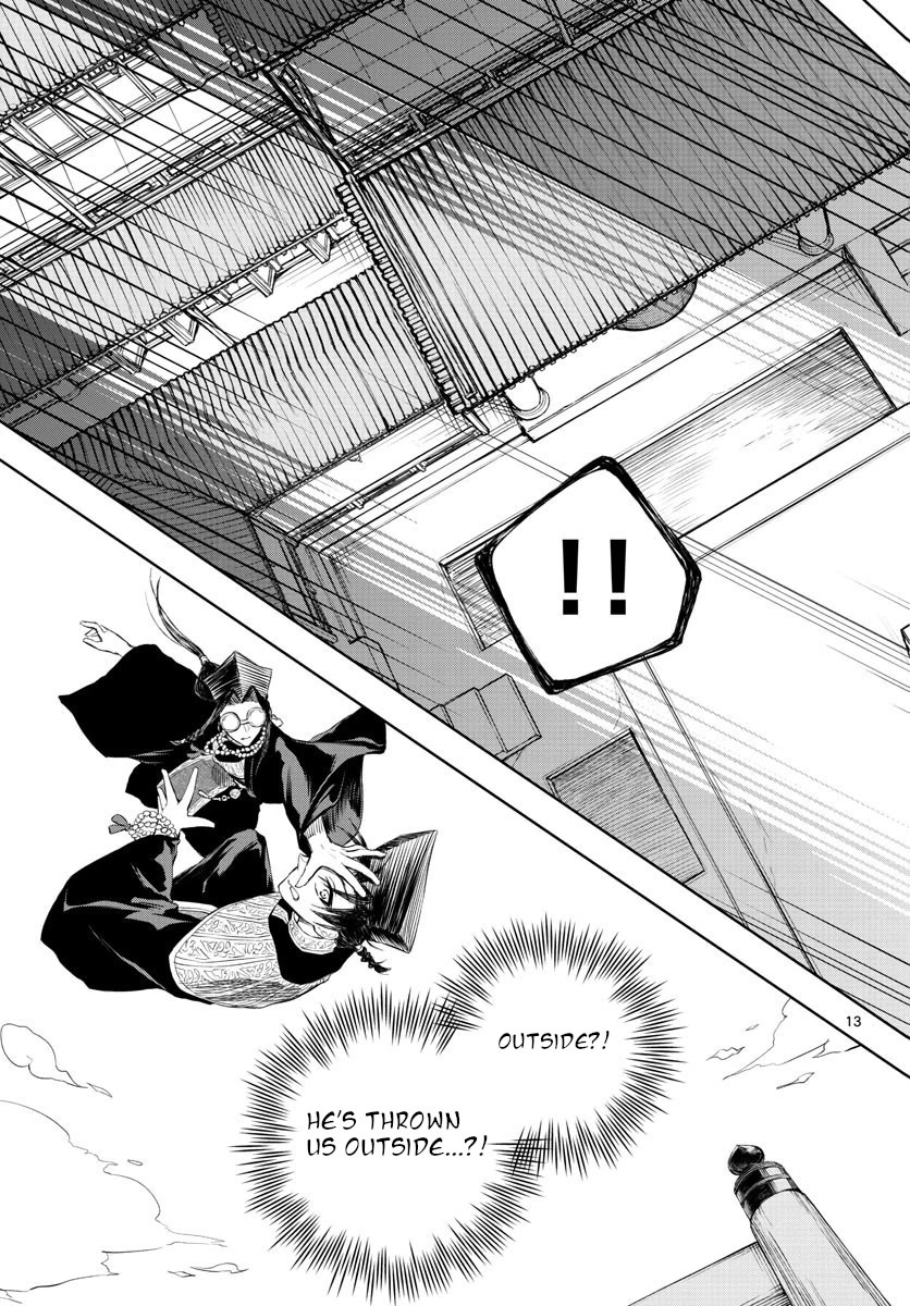 Akatsuki Jihen Chapter 2 page 13 - Chapter 2: The Shaman's Veil