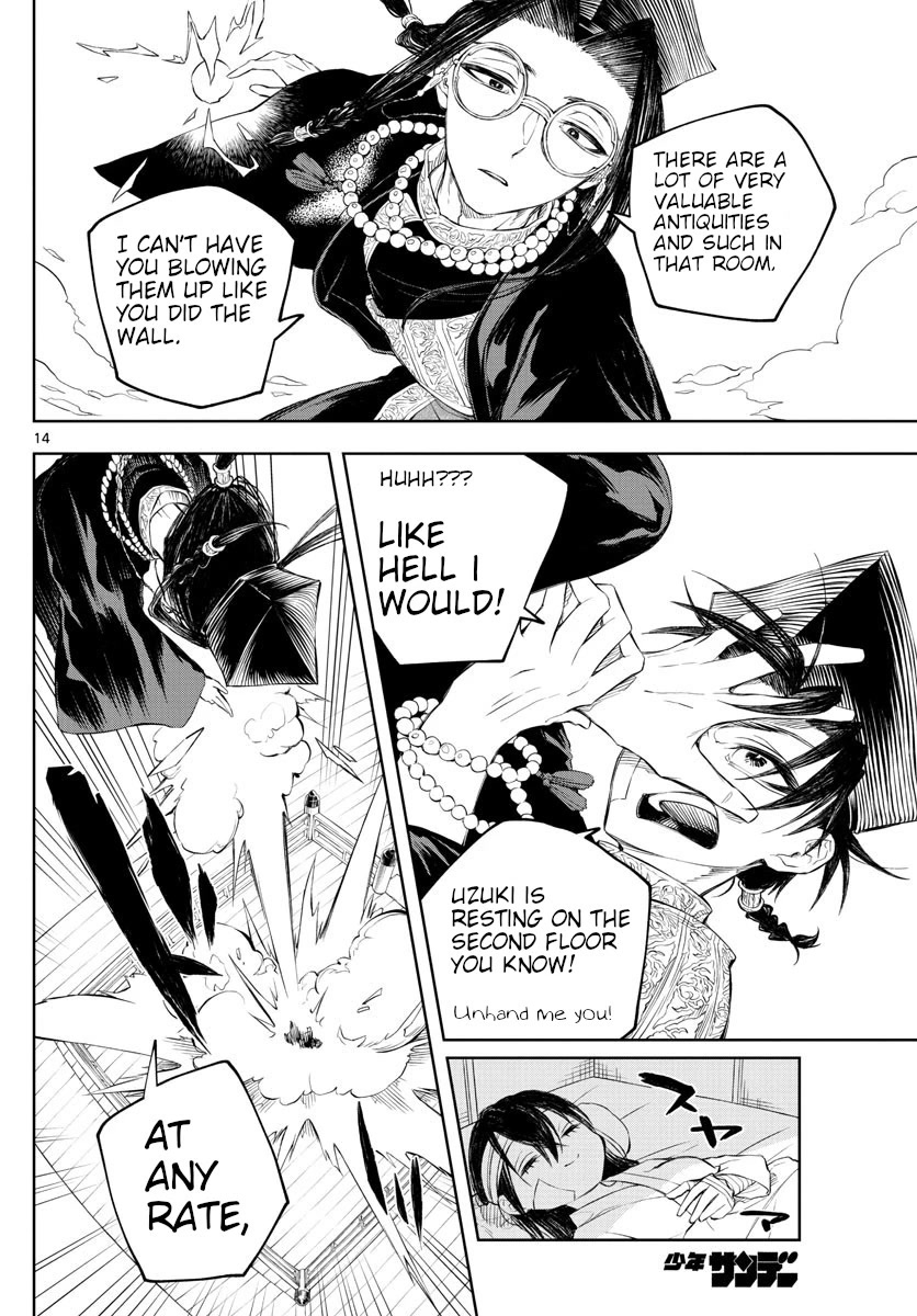 Akatsuki Jihen Chapter 2 page 14 - Chapter 2: The Shaman's Veil