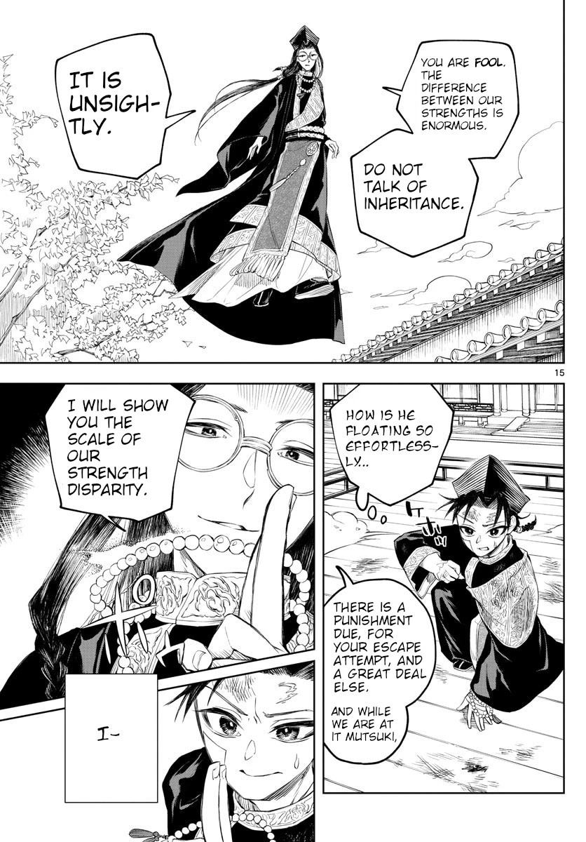 Akatsuki Jihen Chapter 2 page 15 - Chapter 2: The Shaman's Veil