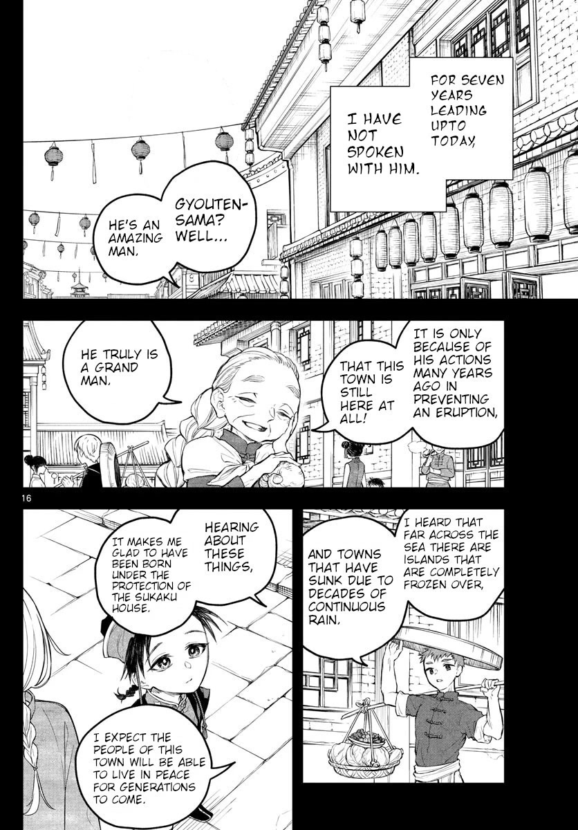 Akatsuki Jihen Chapter 2 page 16 - Chapter 2: The Shaman's Veil