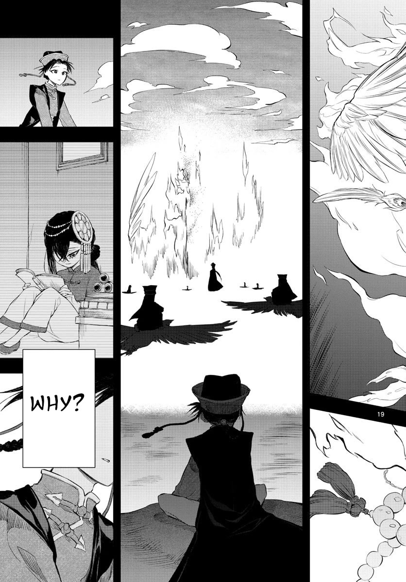 Akatsuki Jihen Chapter 2 page 19 - Chapter 2: The Shaman's Veil