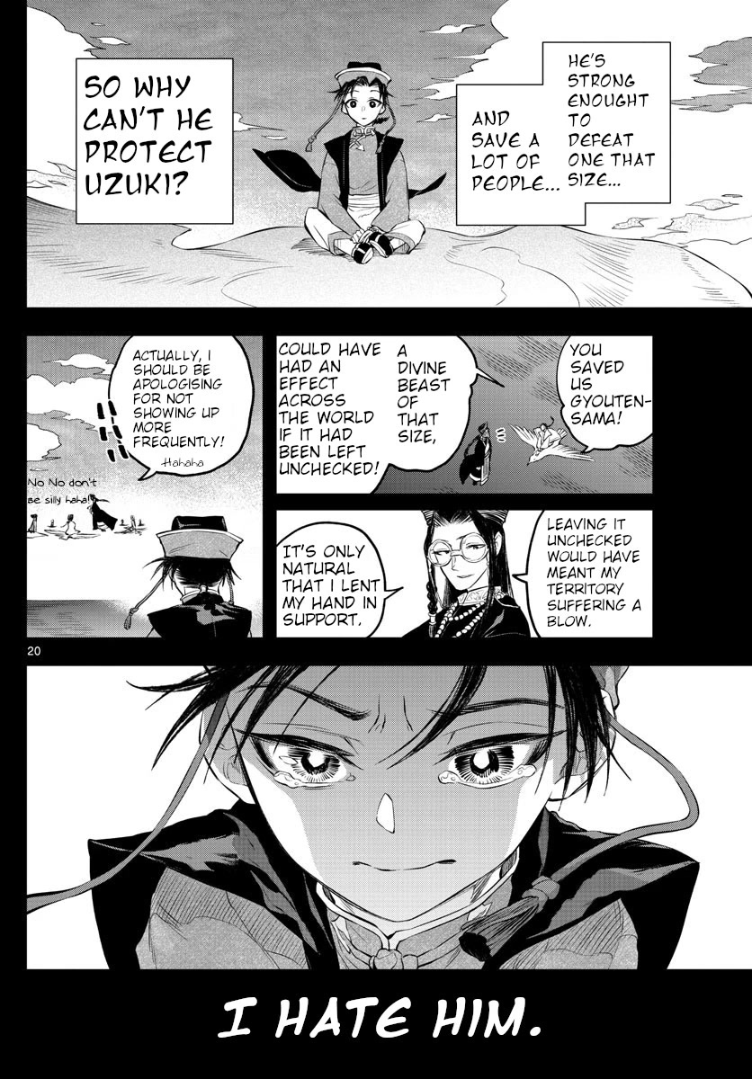 Akatsuki Jihen Chapter 2 page 20 - Chapter 2: The Shaman's Veil