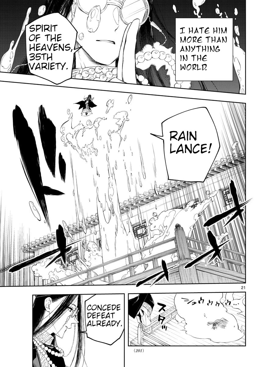Akatsuki Jihen Chapter 2 page 21 - Chapter 2: The Shaman's Veil