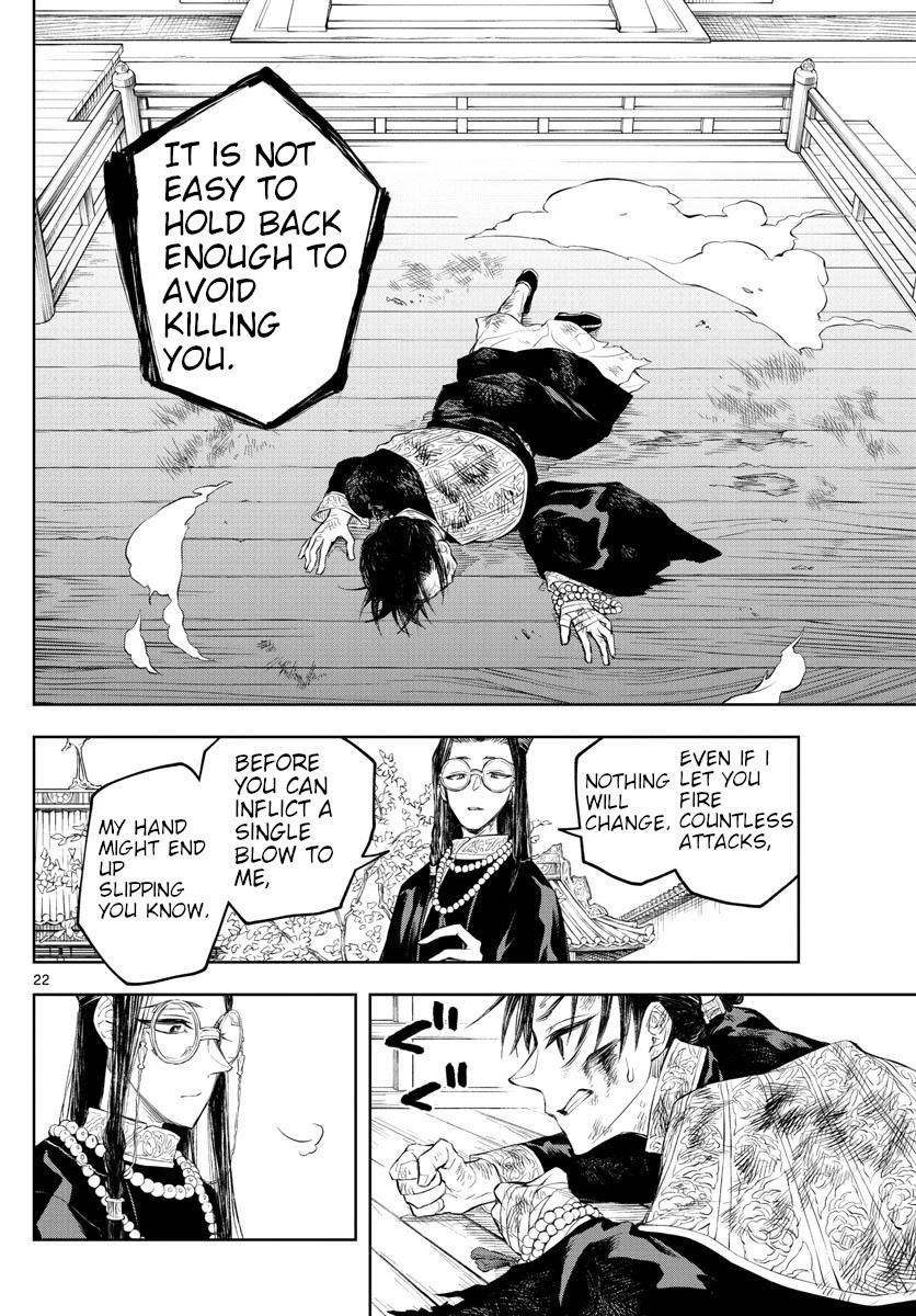 Akatsuki Jihen Chapter 2 page 22 - Chapter 2: The Shaman's Veil