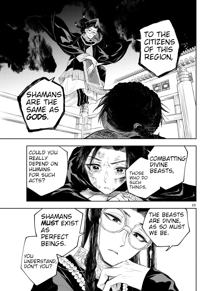 Akatsuki Jihen Chapter 2 page 23 - Chapter 2: The Shaman's Veil