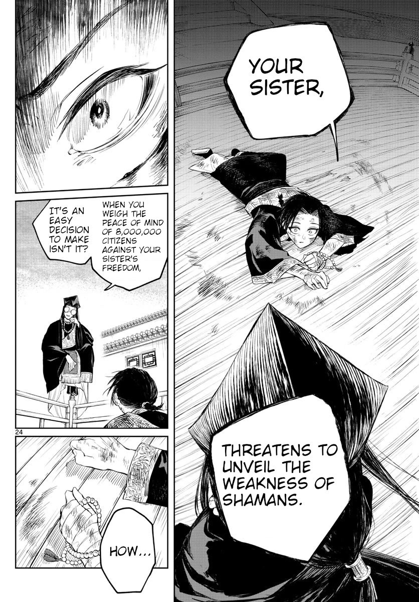 Akatsuki Jihen Chapter 2 page 24 - Chapter 2: The Shaman's Veil